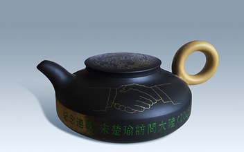 连战