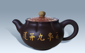 莲花
