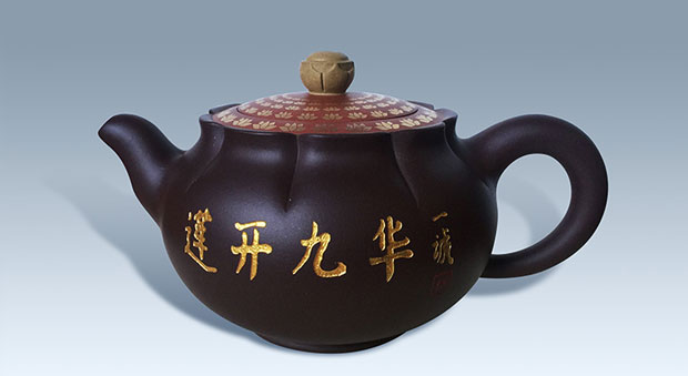 葛军莲花紫砂壶侧面图
