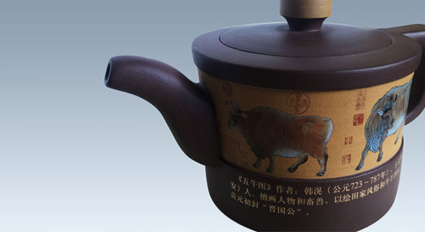 葛军十二生肖·牛紫砂壶细节图