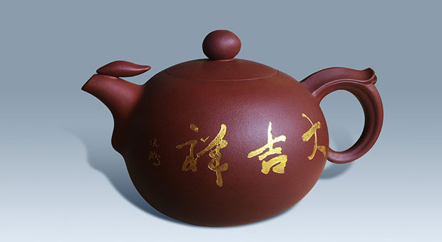 葛军十二生肖·鸡紫砂壶侧面图