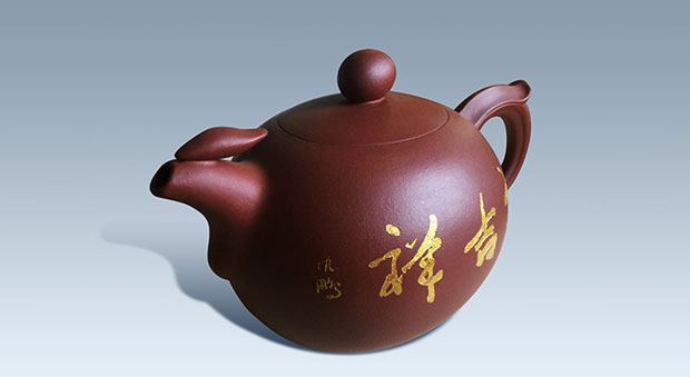 葛军十二生肖·鸡紫砂壶斜面图