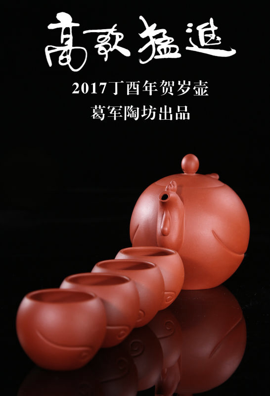 泥石头LOGO