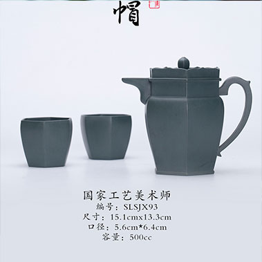 六方僧帽